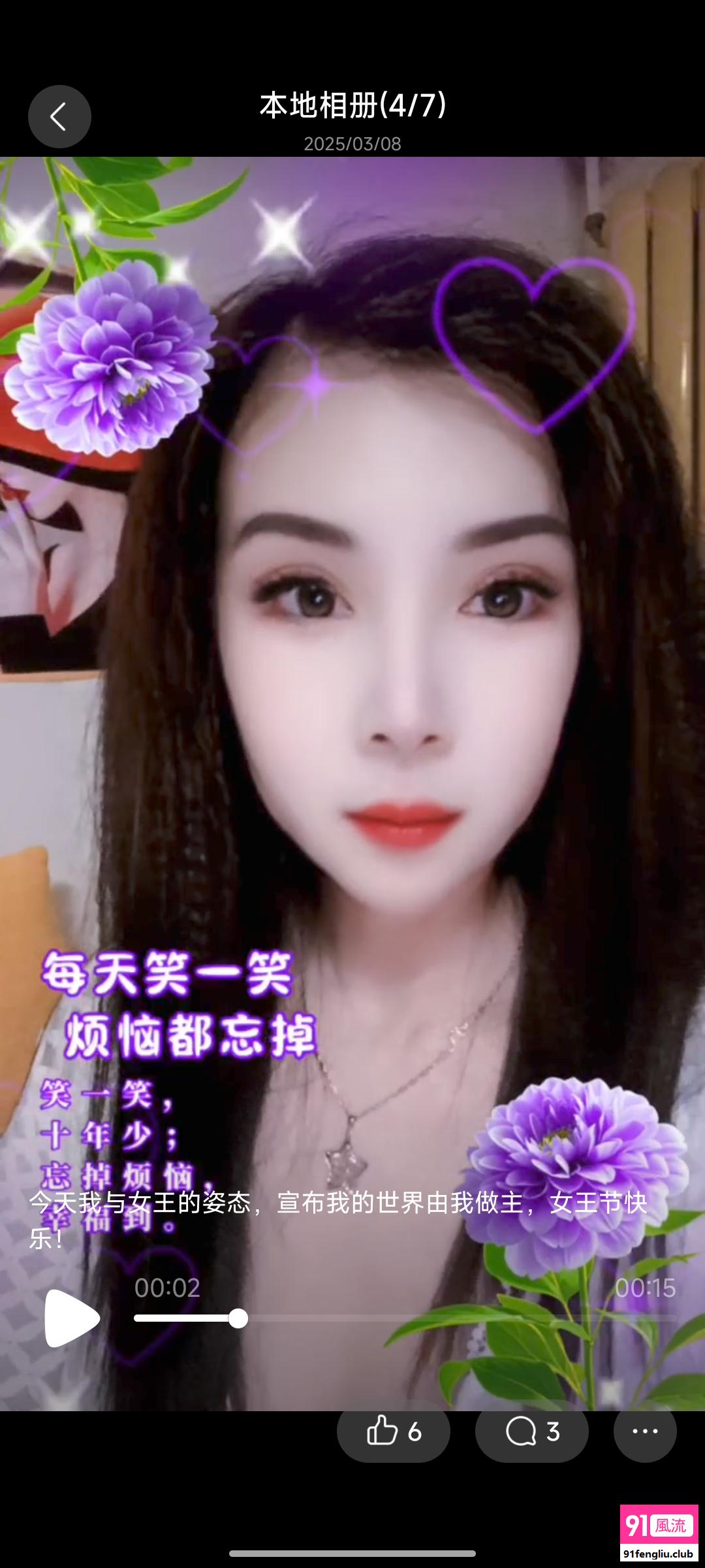 潘家园性价比泻火熟妇